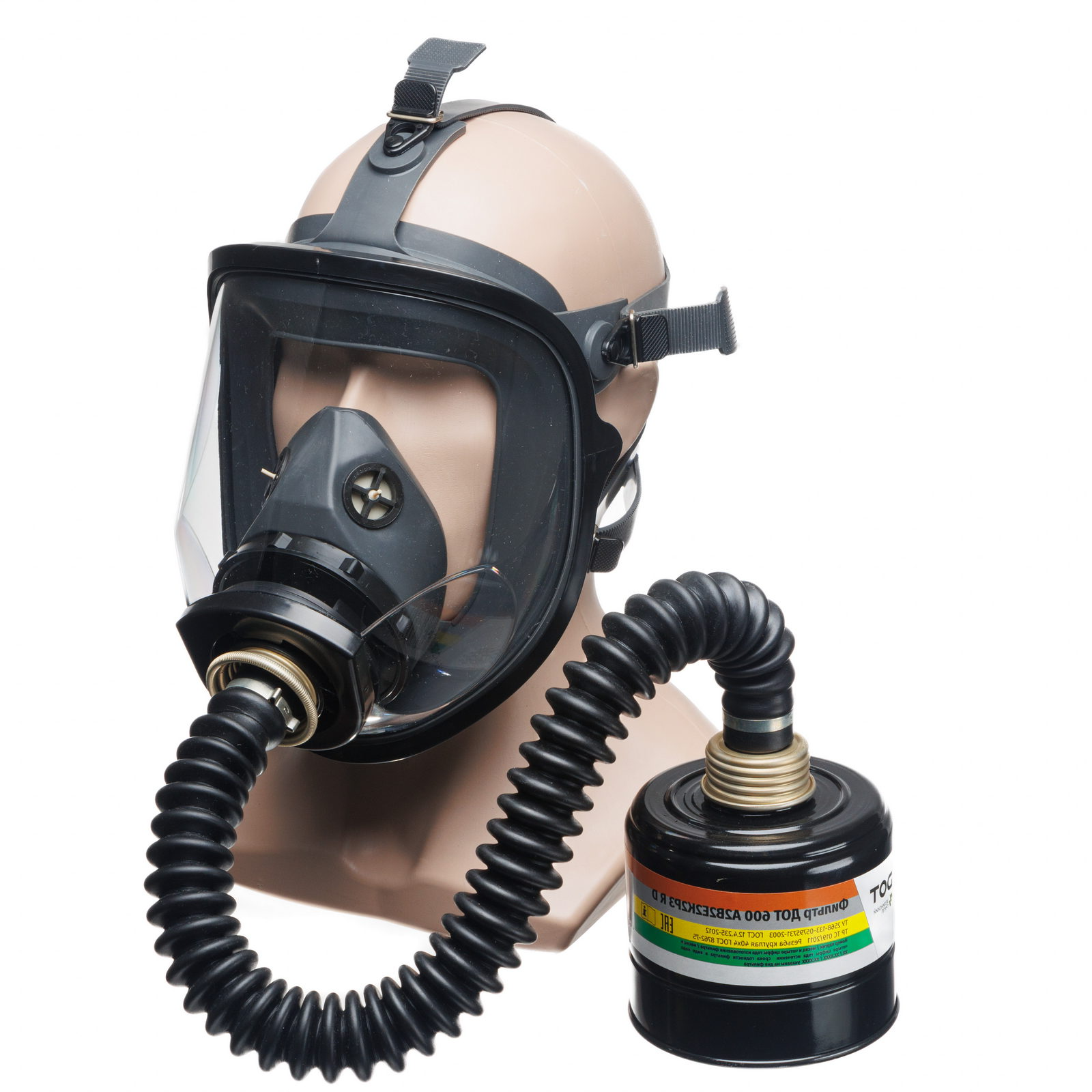 картинка Противогаз фильтрующий ДОТ 600 марки A2B2E2К2P3 R D категории 2 по маске панорамной МАГ 